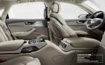 Audi A8 Chauffeur Edition 2015 года